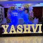 Customized Name Balloon Decoration